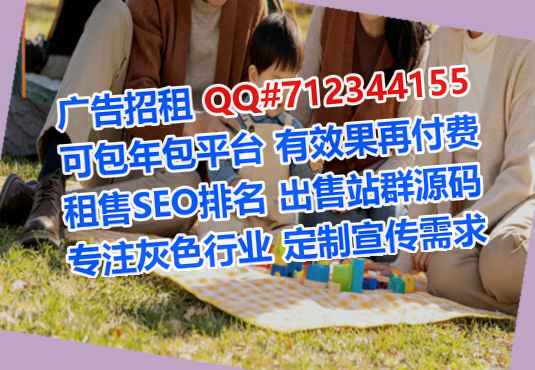 南沙借腹生子食品事务所